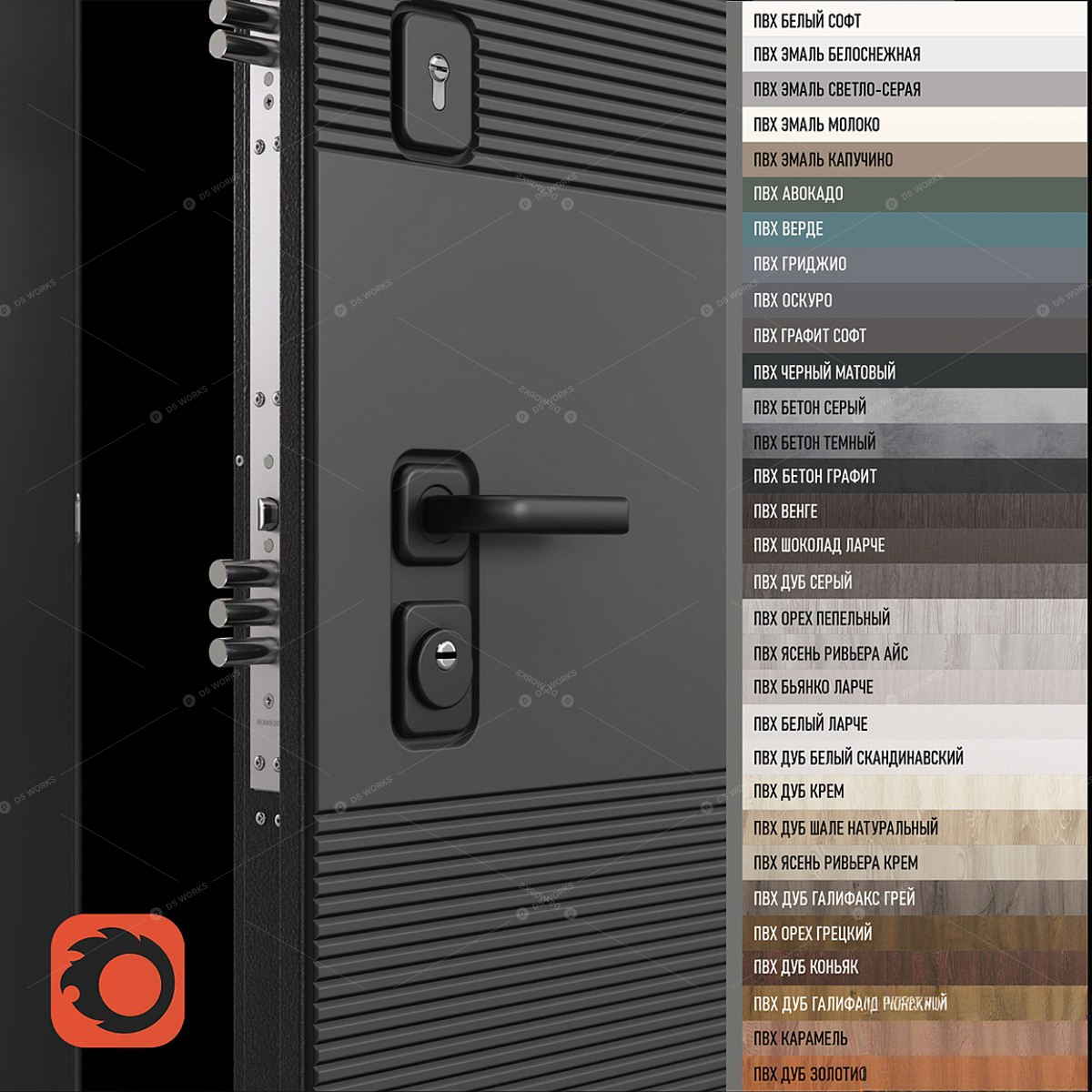 Doors 3D Models 4