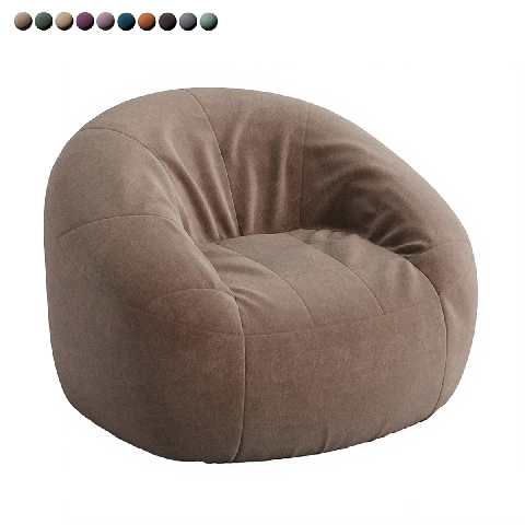 Modern Armchair 