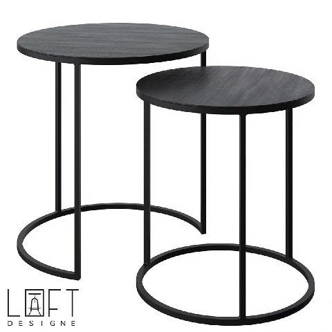 Modern Side Table Set