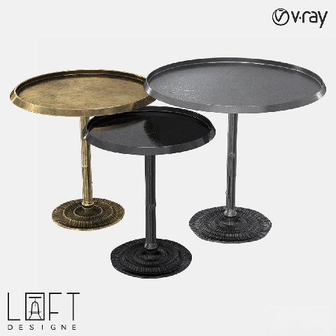 Modern Side Table Set