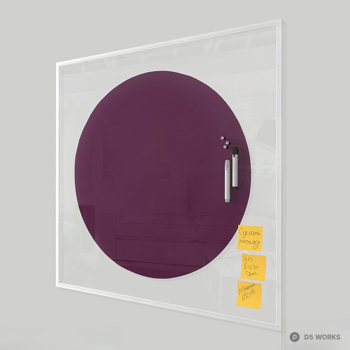 Circular Whiteboard with Marker and Sticky Notes 3d model thumbnail 3