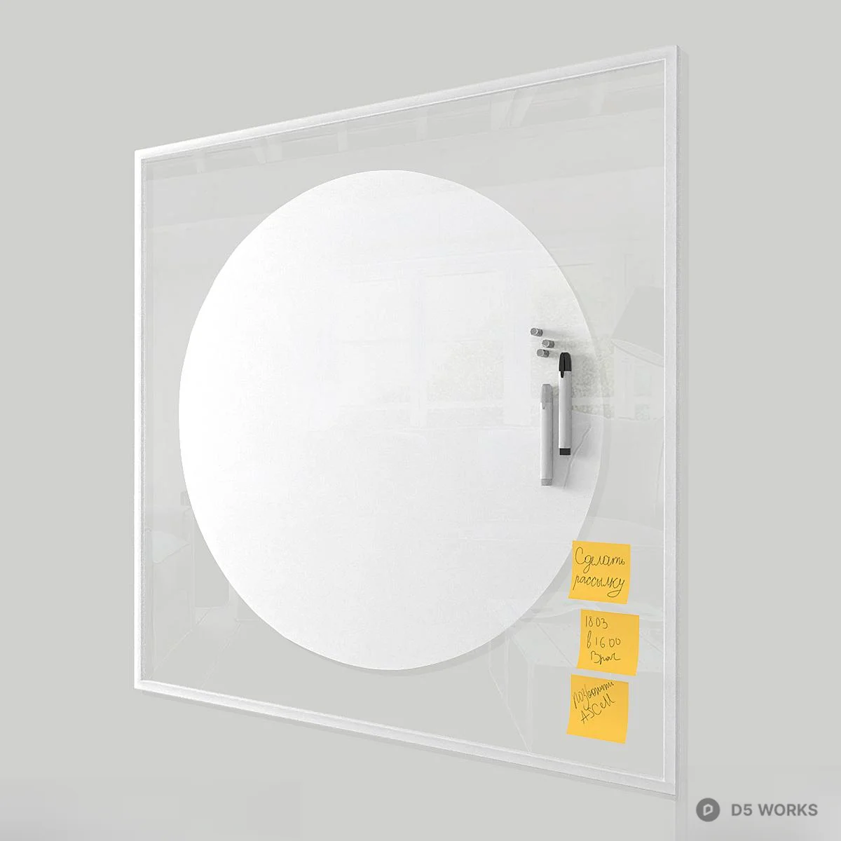 Circular Whiteboard with Marker and Sticky Notes 3d model - Image 1