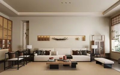Modern Home Living Room