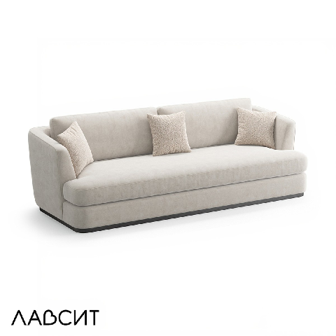 Modern Three-seater Sofa