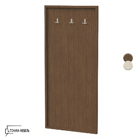Modern Shoe Cabinet
