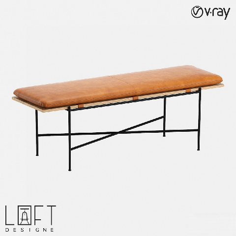 Modern Outdoor Stool