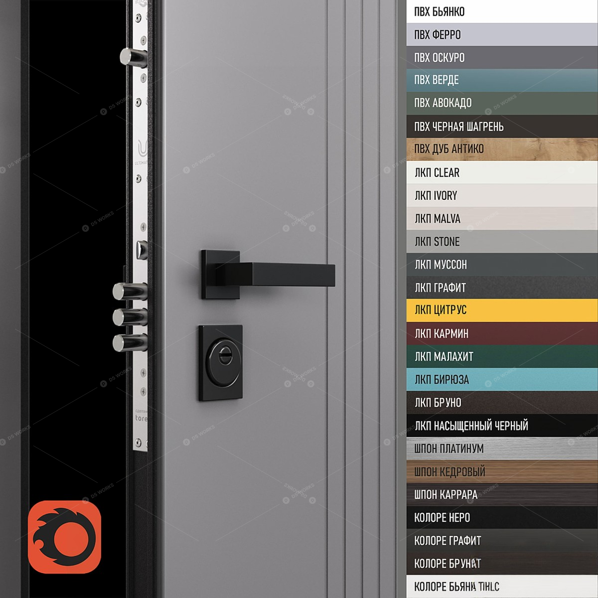 Doors 3D Models 2