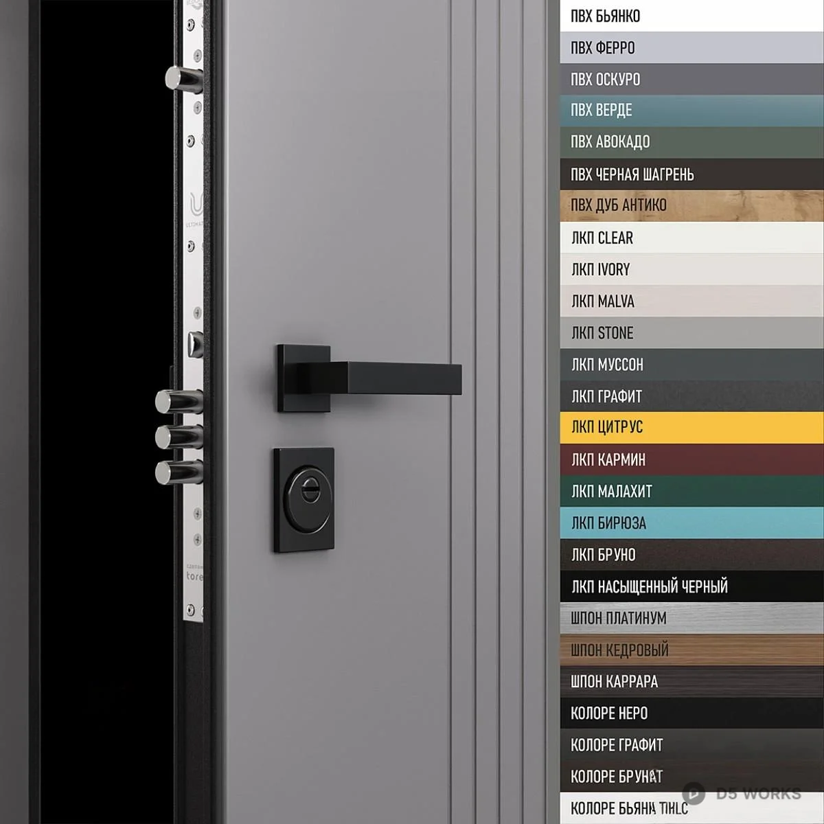Textured Panel Single Door 3d model thumbnail 2