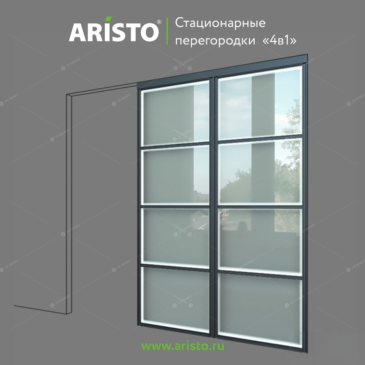 Doors 3D Models