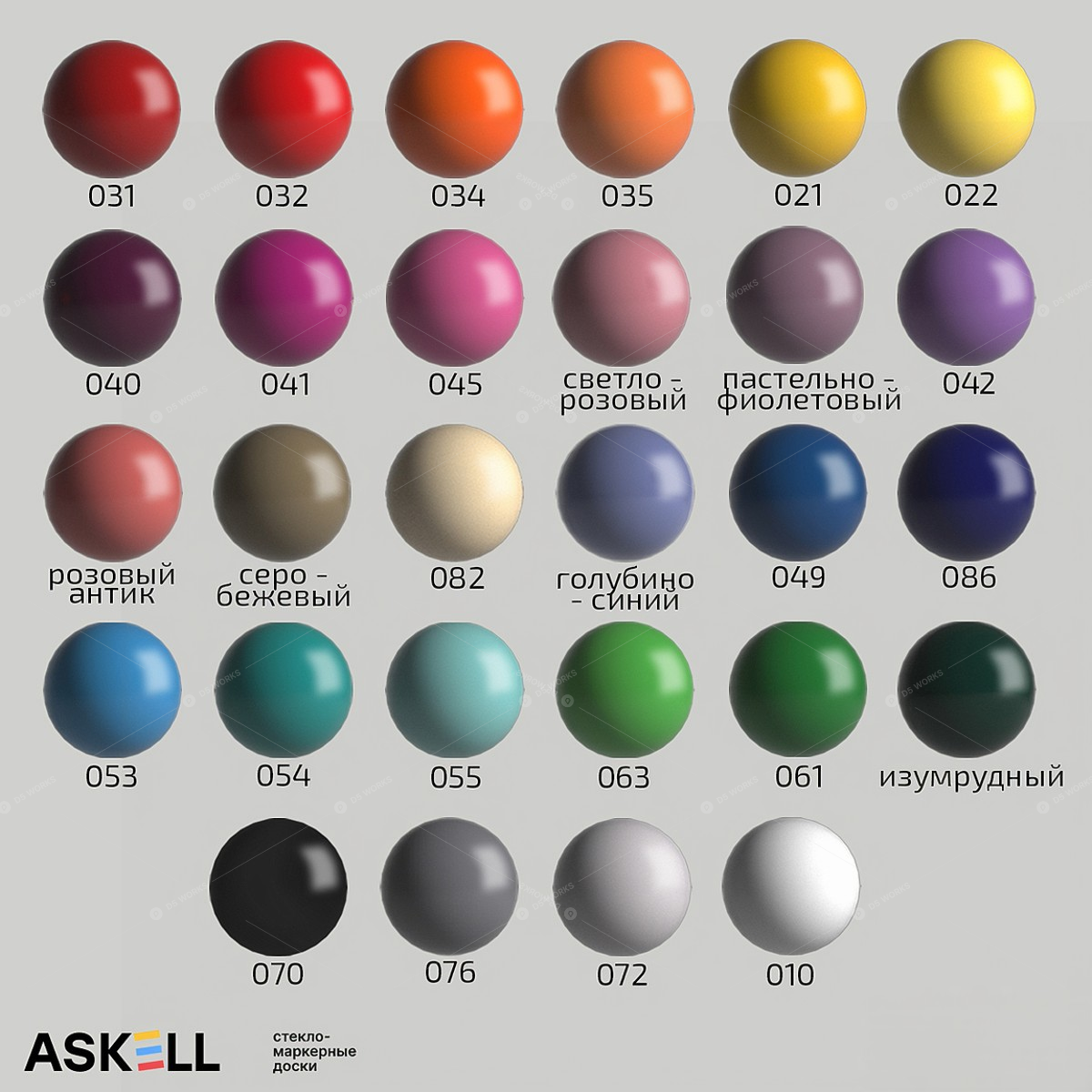 Office Supplies 3D Models 5