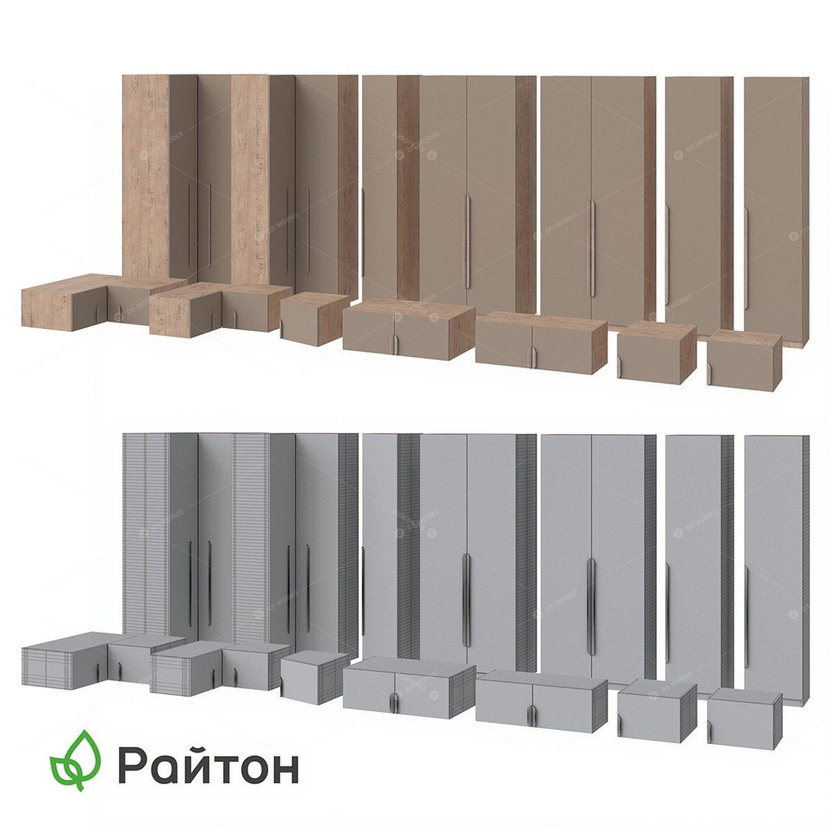 Cabinets 3D Models 3