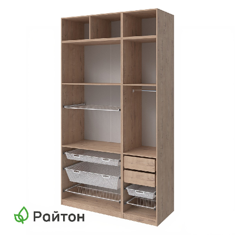 Modern Wardrobe