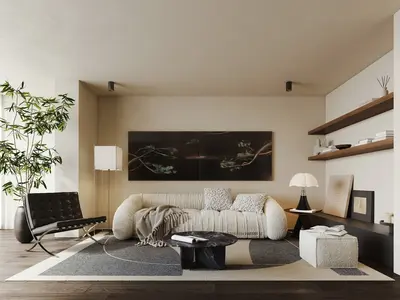 Mid-Century Modern Home Living Room