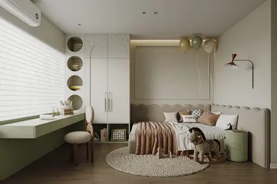 Modern General Children's Room