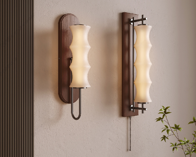 Modern Wall Lamp
