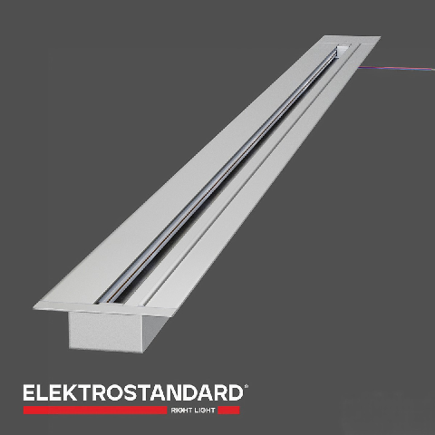 Modern Linear Light