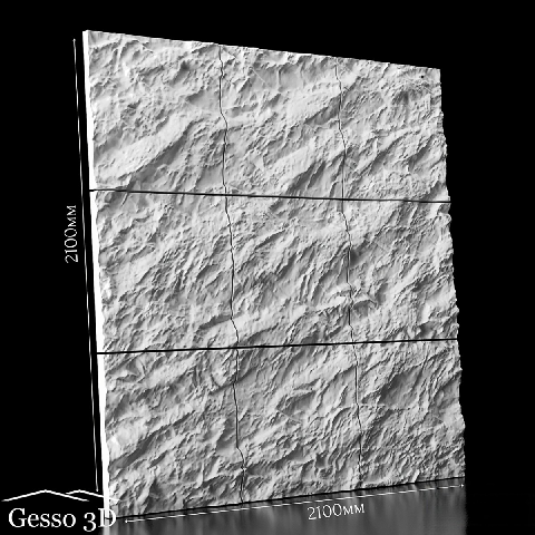 Modern Wall Panel