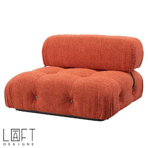 Modern Single Sofa