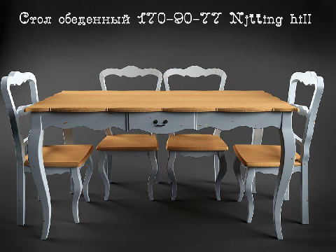 Modern Dining Table & Chairs Set