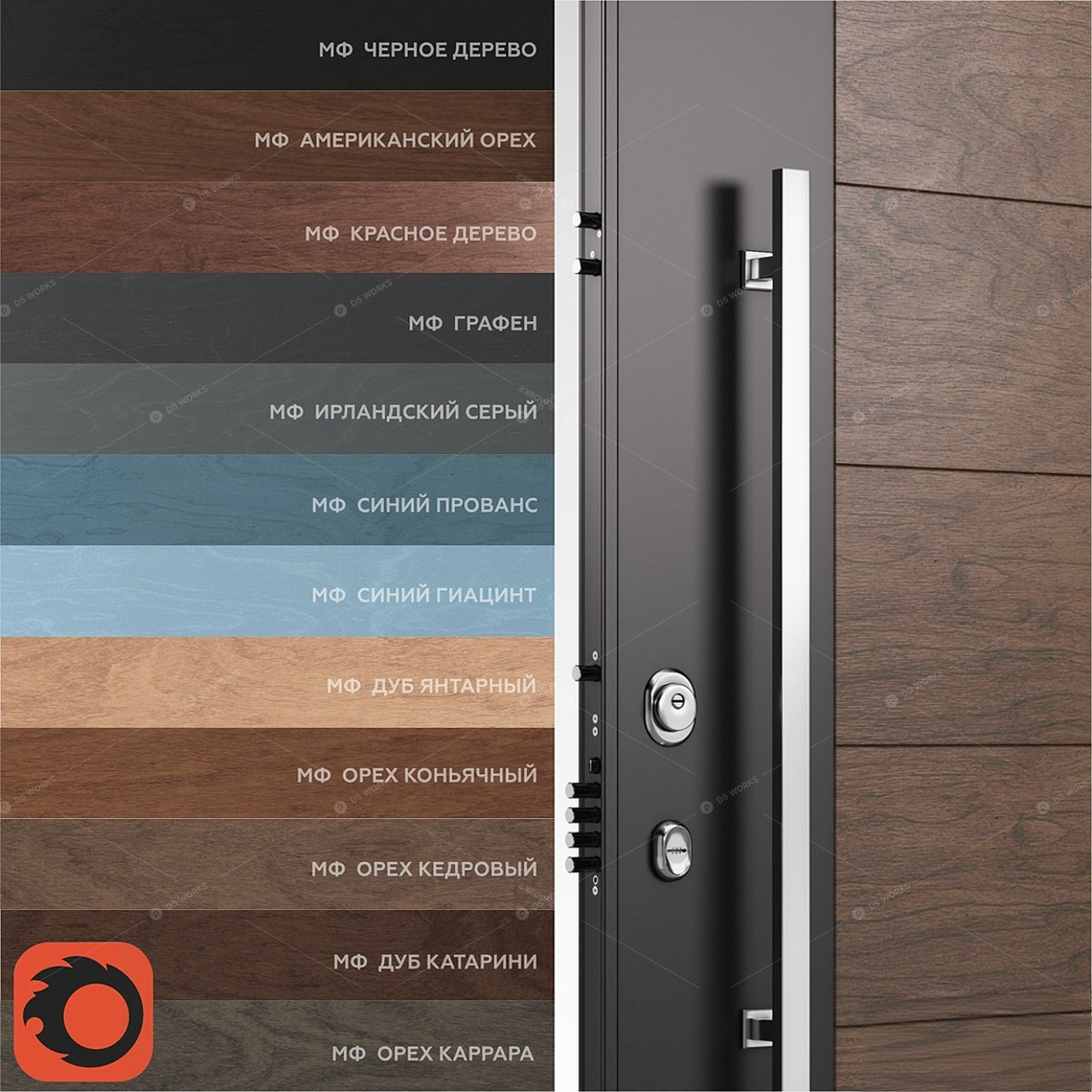 Doors 3D Models 2