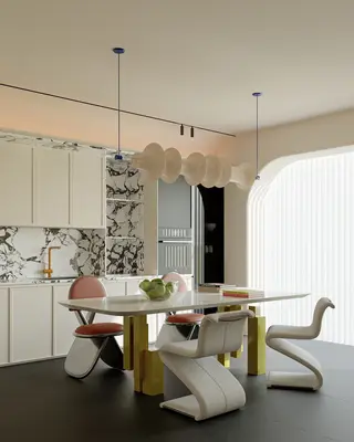 Modern Dining Room (Home)