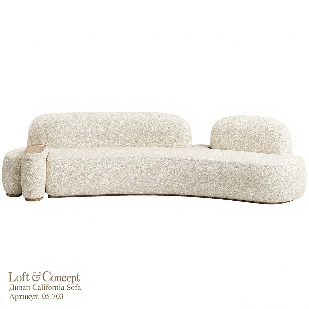 Sofas 3D Models 2