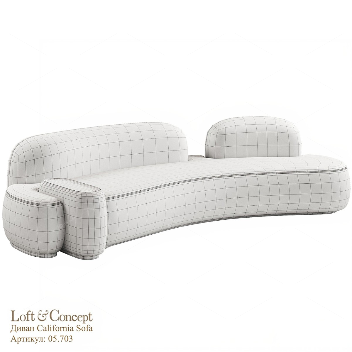 Sofas 3D Models 3