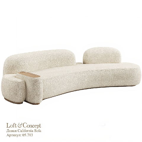 Modern Irregular-shaped Sofa 