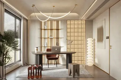 Contemporary Study Room