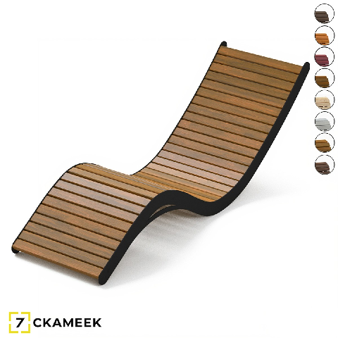 Modern Outdoor Lounger