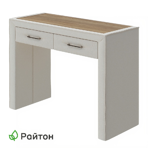 Modern Dressing Table