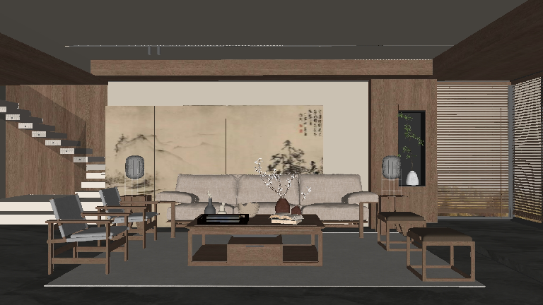 Chinese Home Living Room