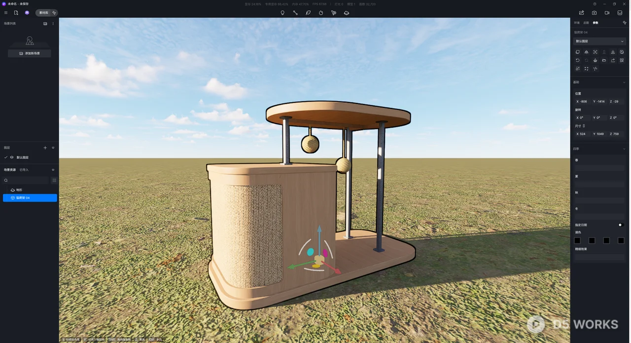 Cat tree 3d model thumbnail 2