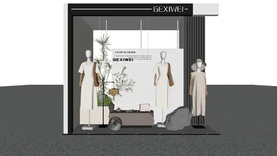 Modern Display Window