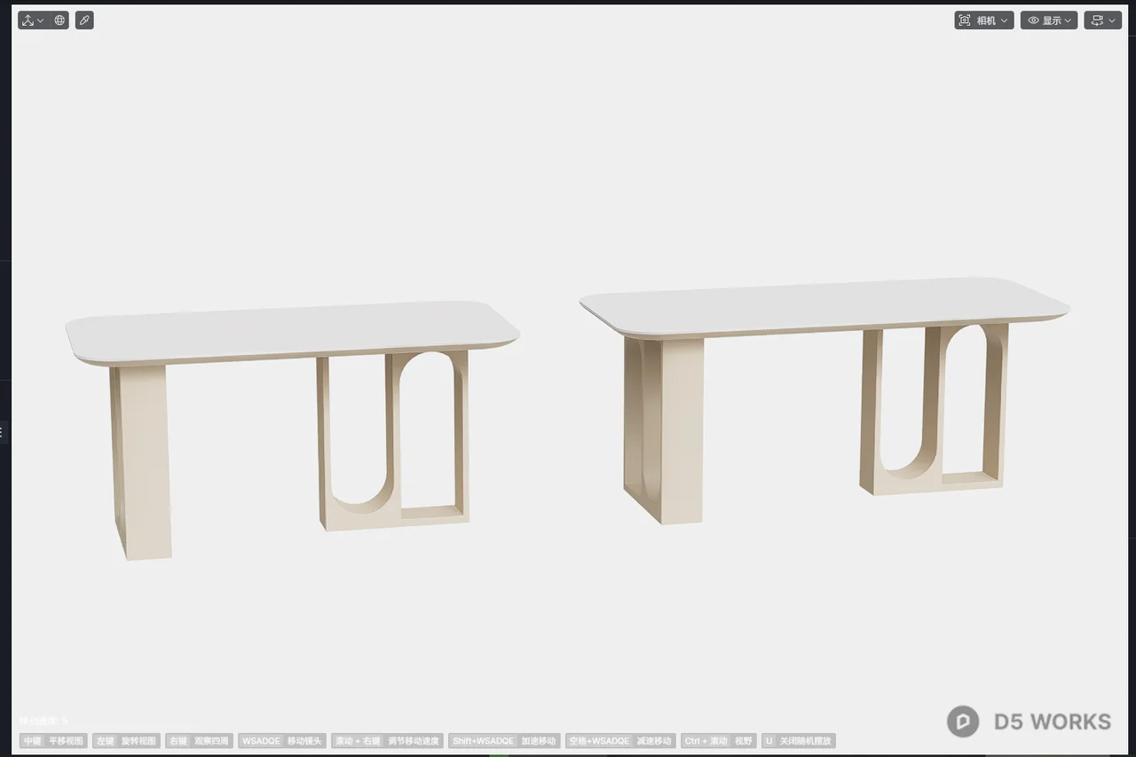Modern Arched Pedestal Dining Table 3d model thumbnail 5