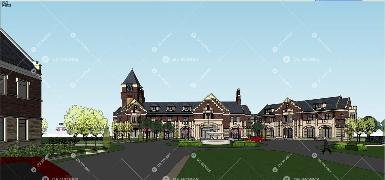 Residential Buildings 3d model thumbnail 5