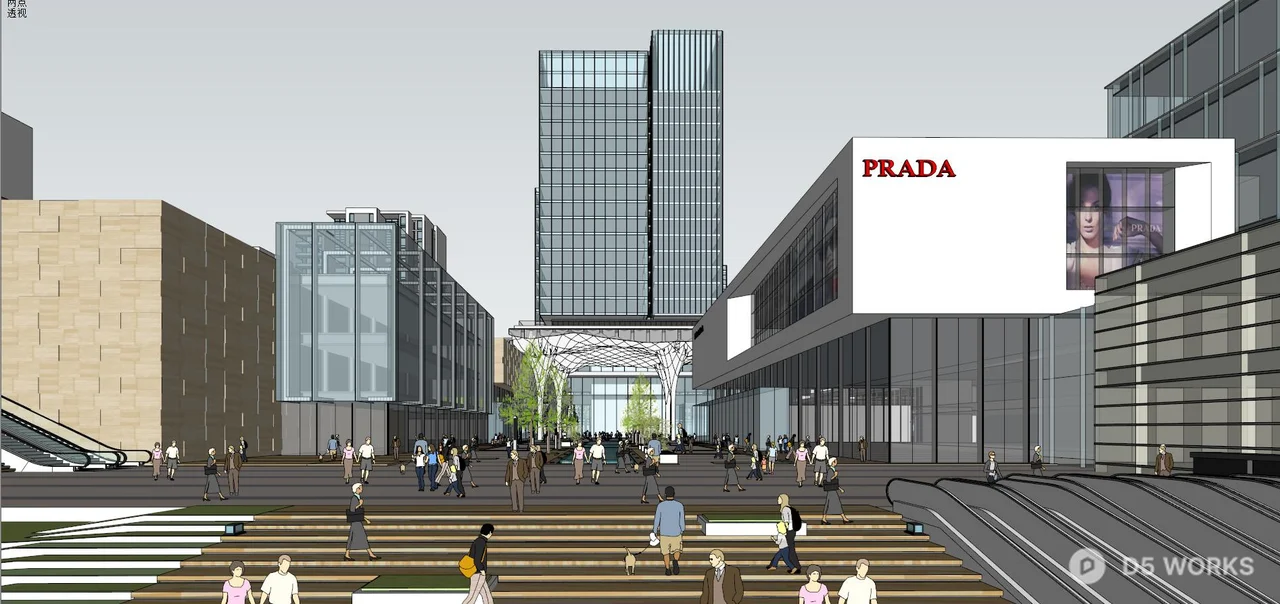 Modern Mall Atrium With Sculptural Ceiling 3d model thumbnail 8