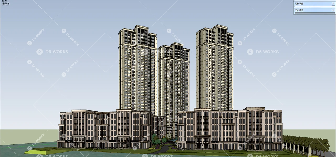 D5 High Rise Render Modern High-Rise Residence