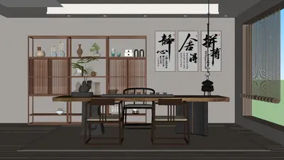 New Chinese Home Spaces