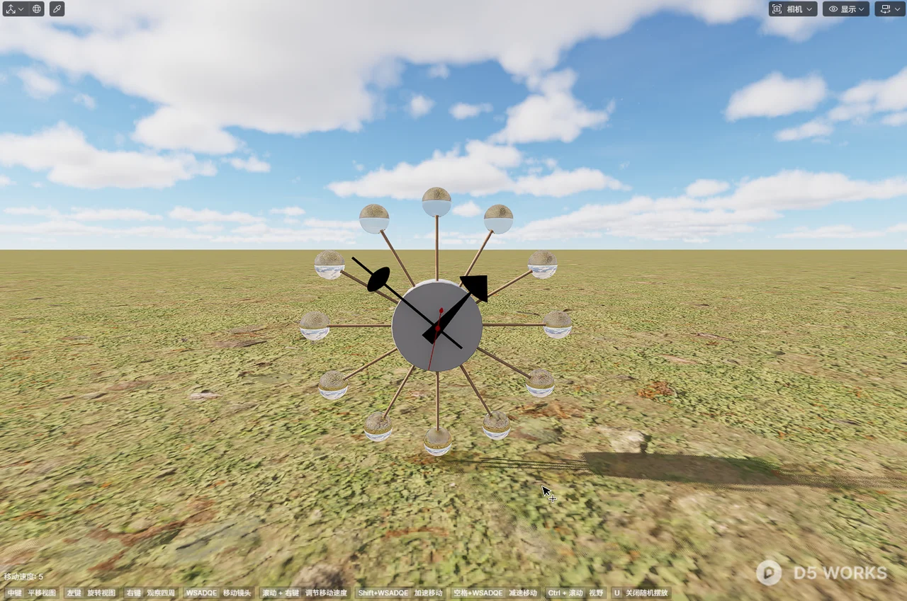 Mid-Century Modern Ball Wall Clock 3d model thumbnail 2