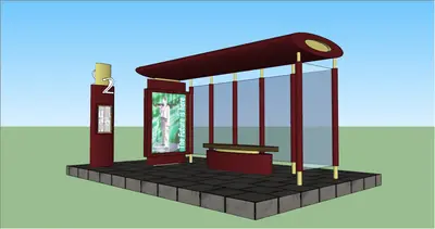 Modern Train/Bus Station