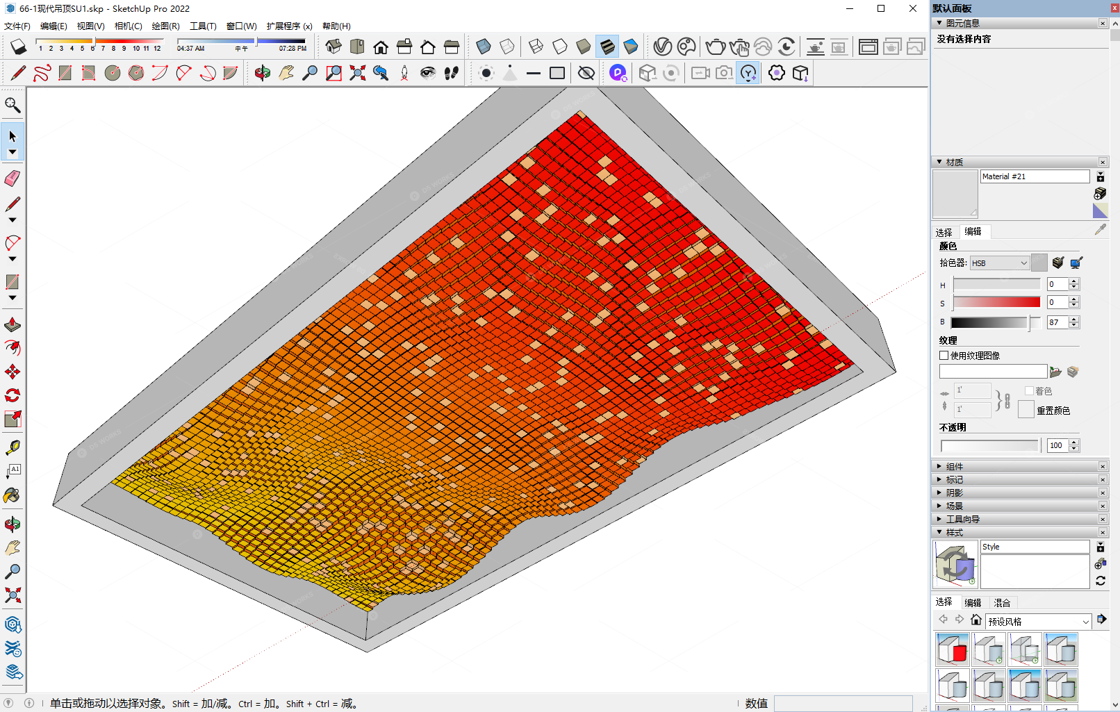 Ceiling 3D Models 3