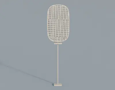 Minimalist Floor Lamp