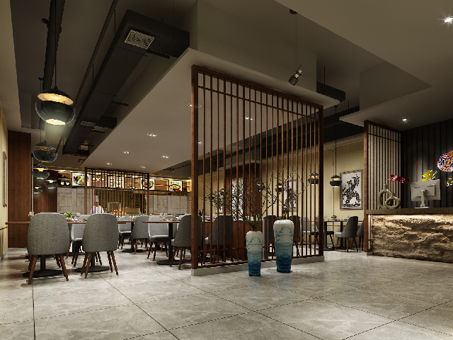 Modern Chinese Restaurant