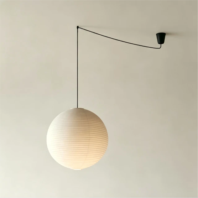Modern Japanese Paper Globe Pendant Light 3d model