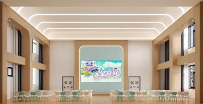 Modern Activity Room