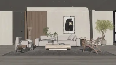 Minimalist Home Living Room