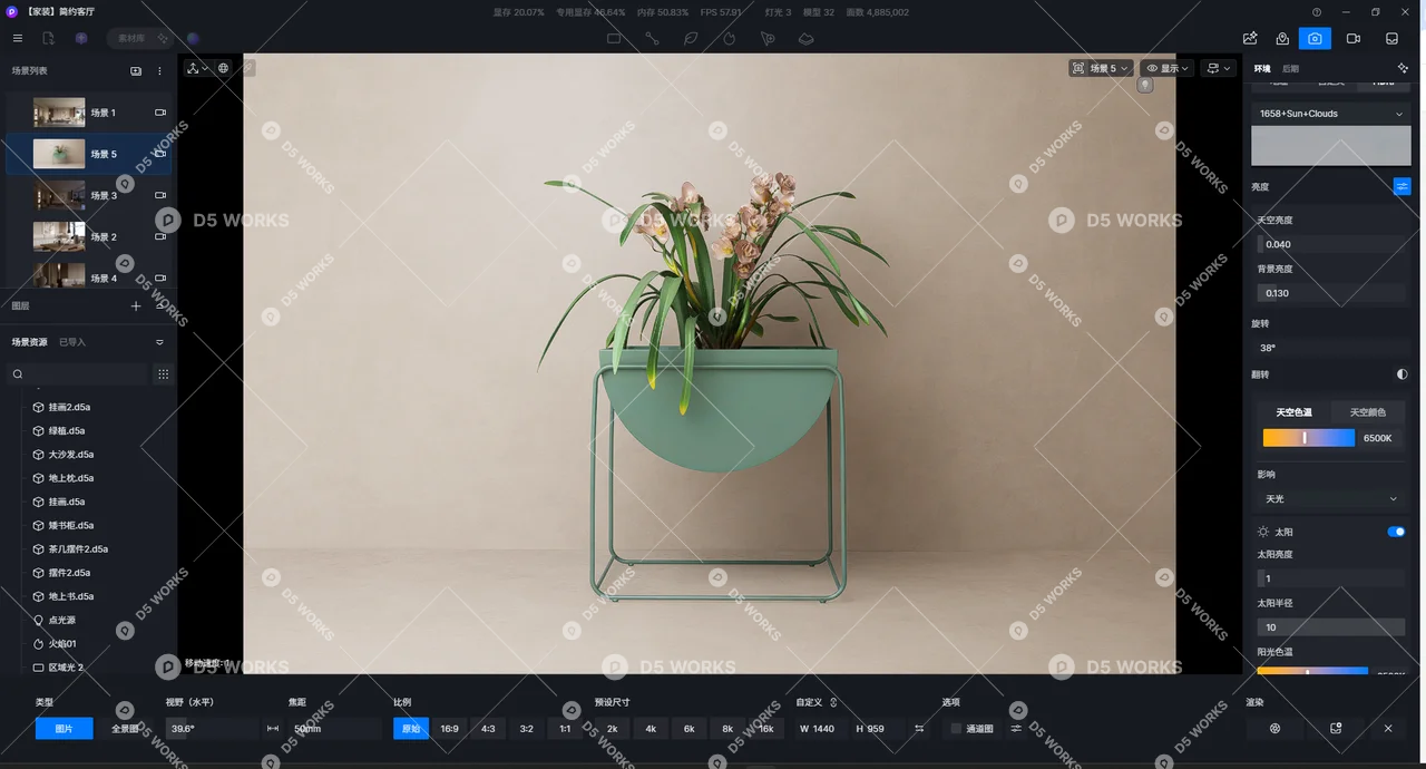 Flower Box 3d model thumbnail 2