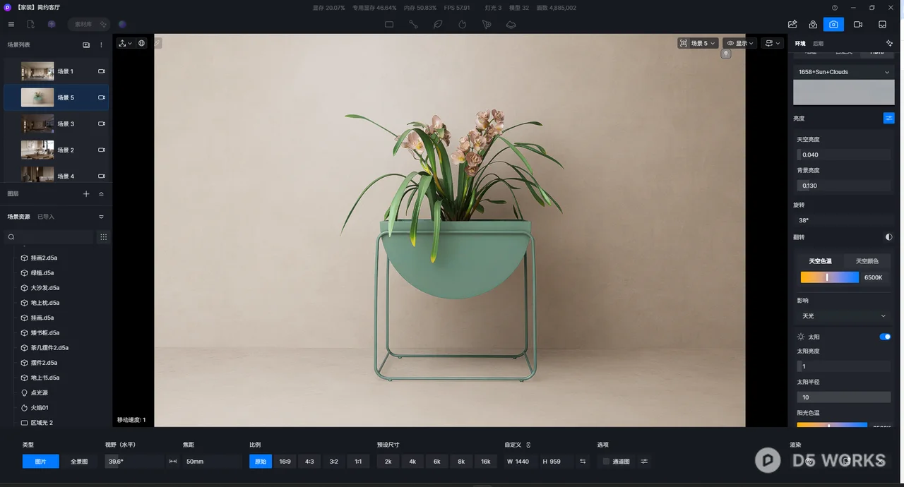 Minimalist Metal Planter With Flowers 3d model thumbnail 2