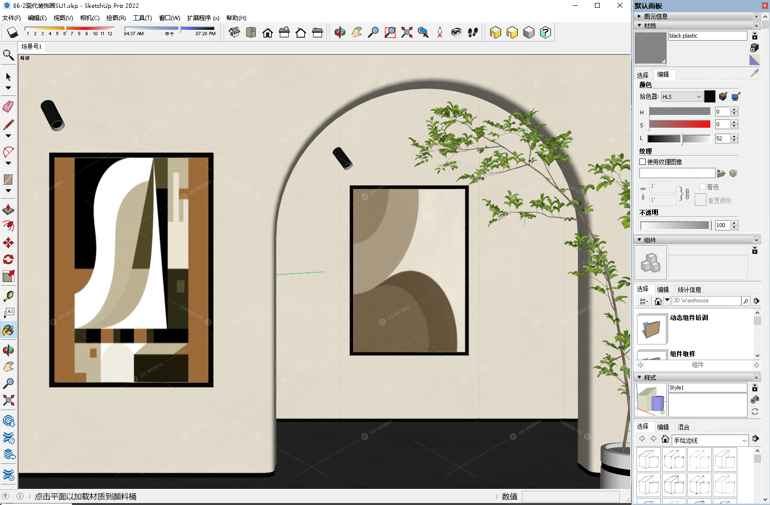Wall Art 3D Models 3